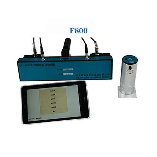 Integrated Wireless Crack Gauge